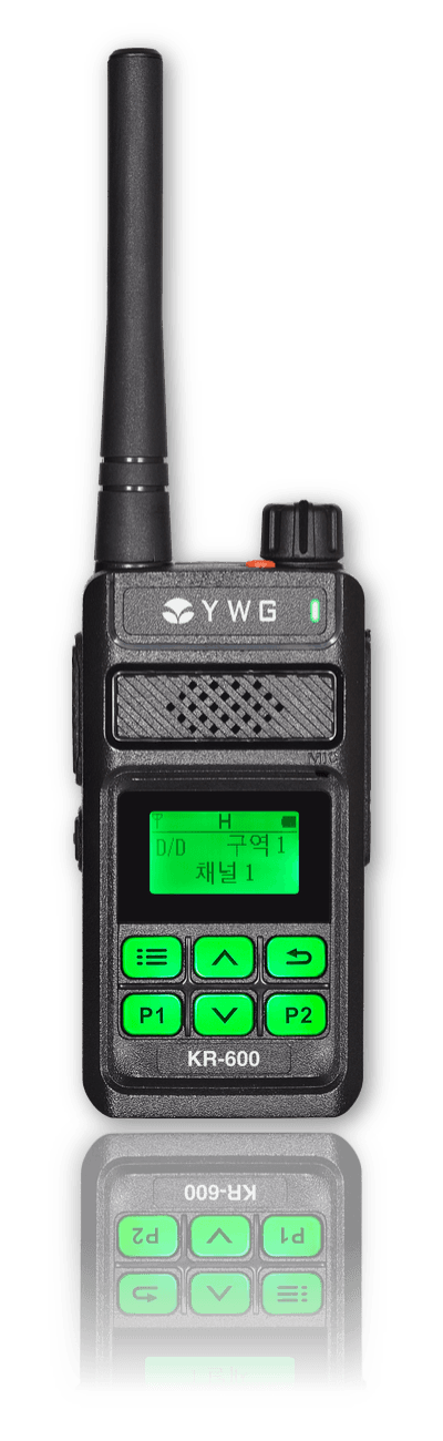 프리미엄 업무용 무전기 KR-600